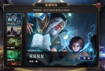 电机里的霍尔起什么作用-分享你的喜好和见解!