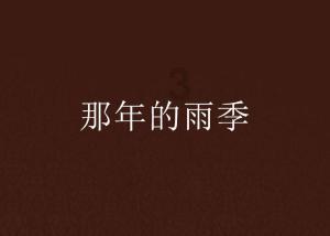 虫虫助手下载